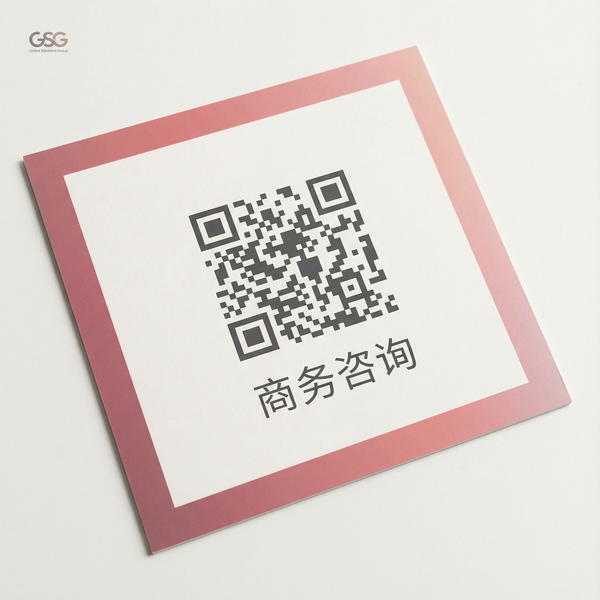 女神视频商务合作