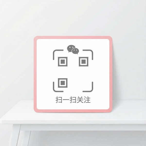 女神视频公众号二维码